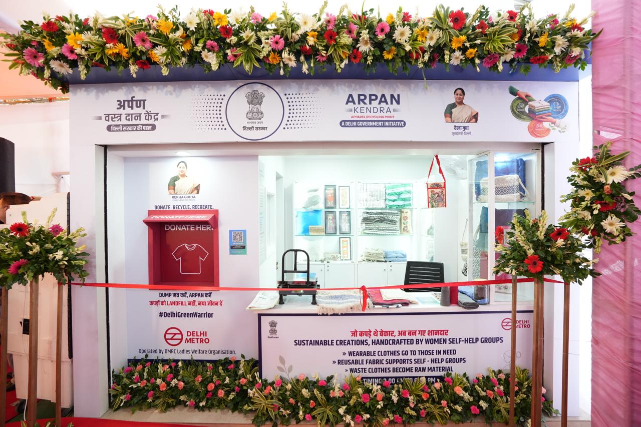 Illustrative community service centre