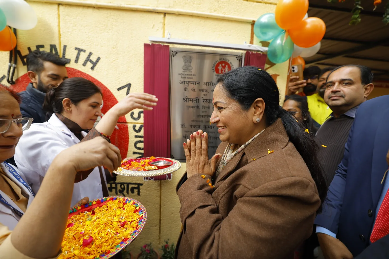 Arogya Mandirs Strengthening Primary Healthcare