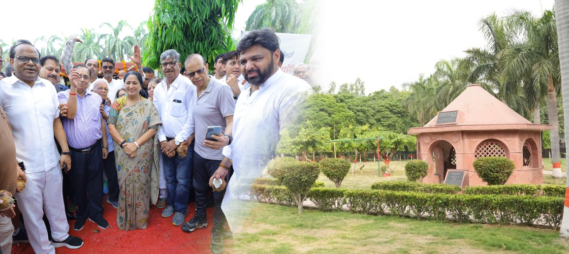 Transforming BD&ndash;FD Park into a Greener, Modern Community Space