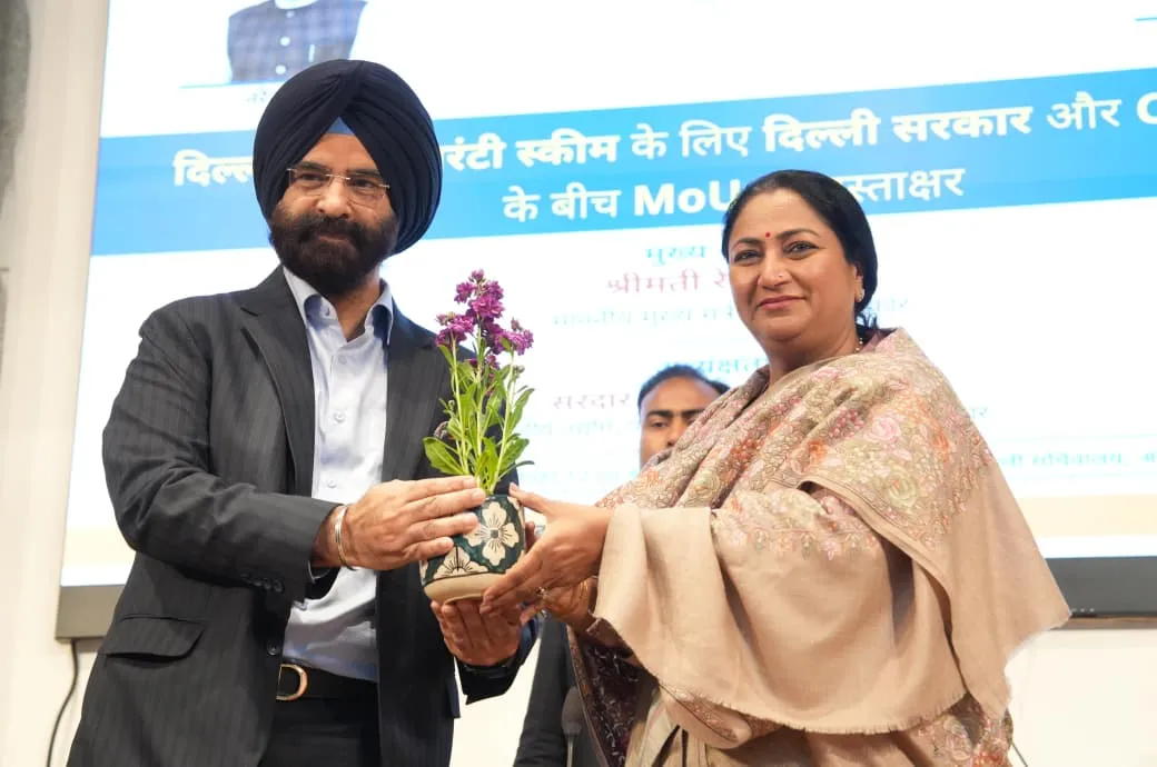 Delhi Govt Signs MoU with CGTMSE for Collateral-Free Loans for MSEs