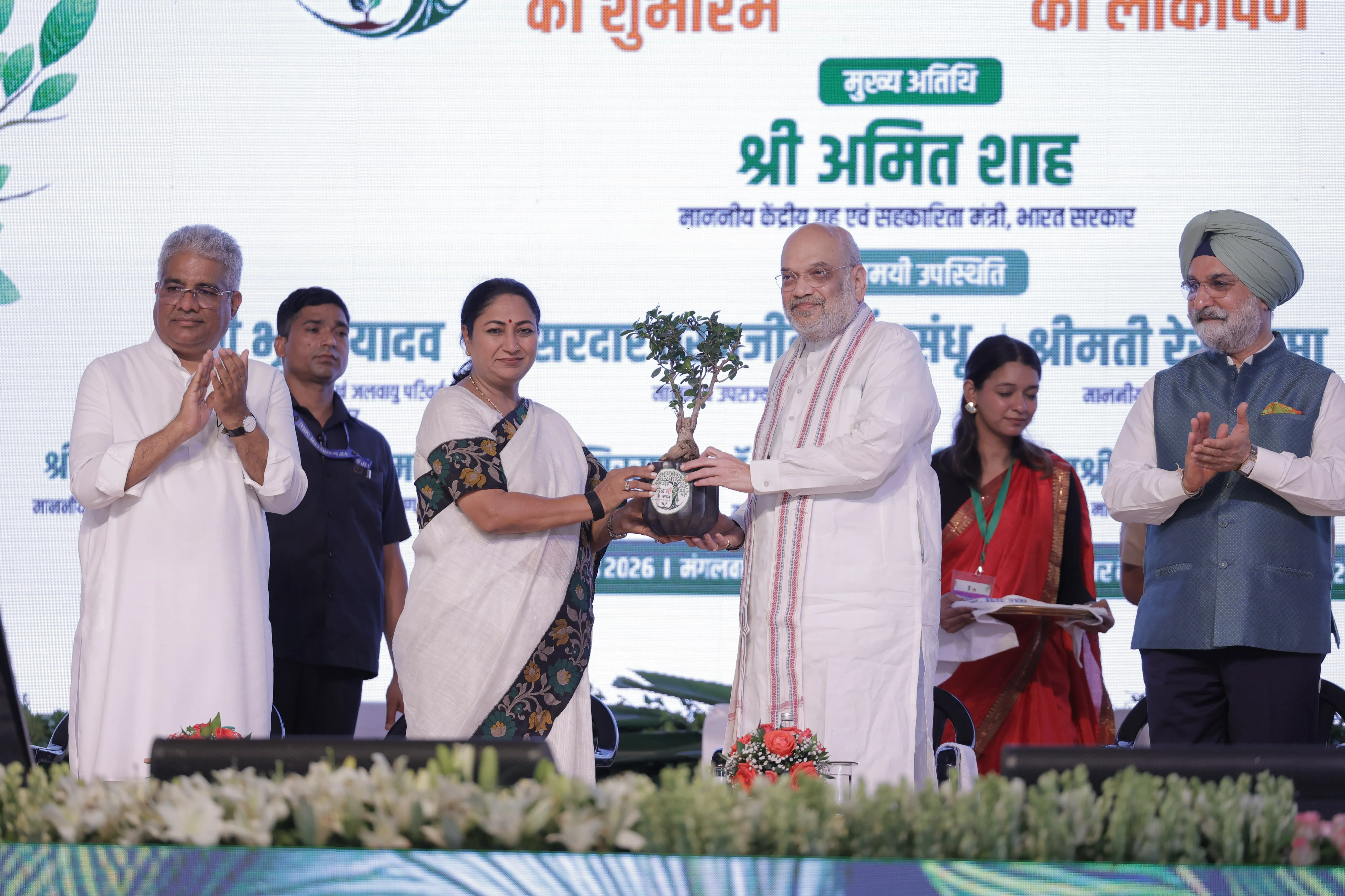 Union Home and Cooperation Minister Shri. Amit Shah and CM Rekha Gupta Launch Massive 70 Lakh Tree Plantation Drive Under &lsquo;'Ek Ped Maa Ke Naam' Campaign