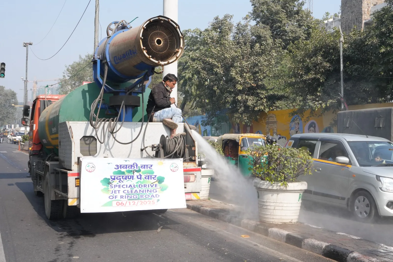 Effective action against Pollution