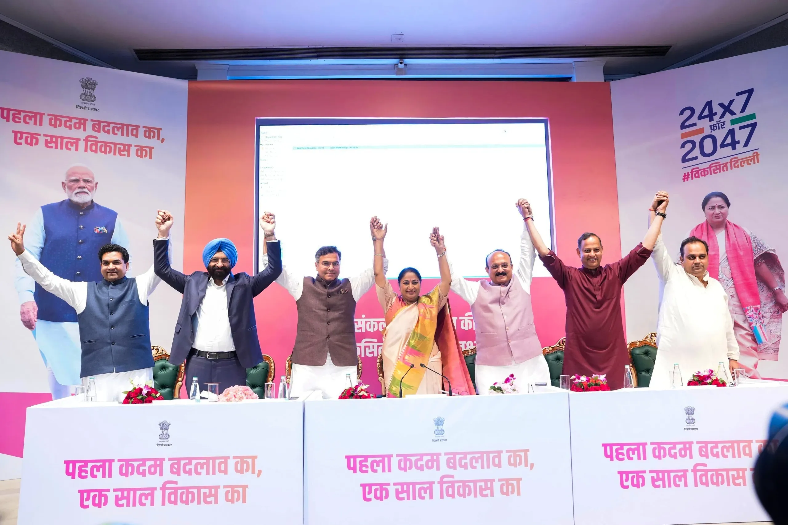 One Year of Transformation: From Antyodaya to Modernisation, 365 Days of Service and Good Governance