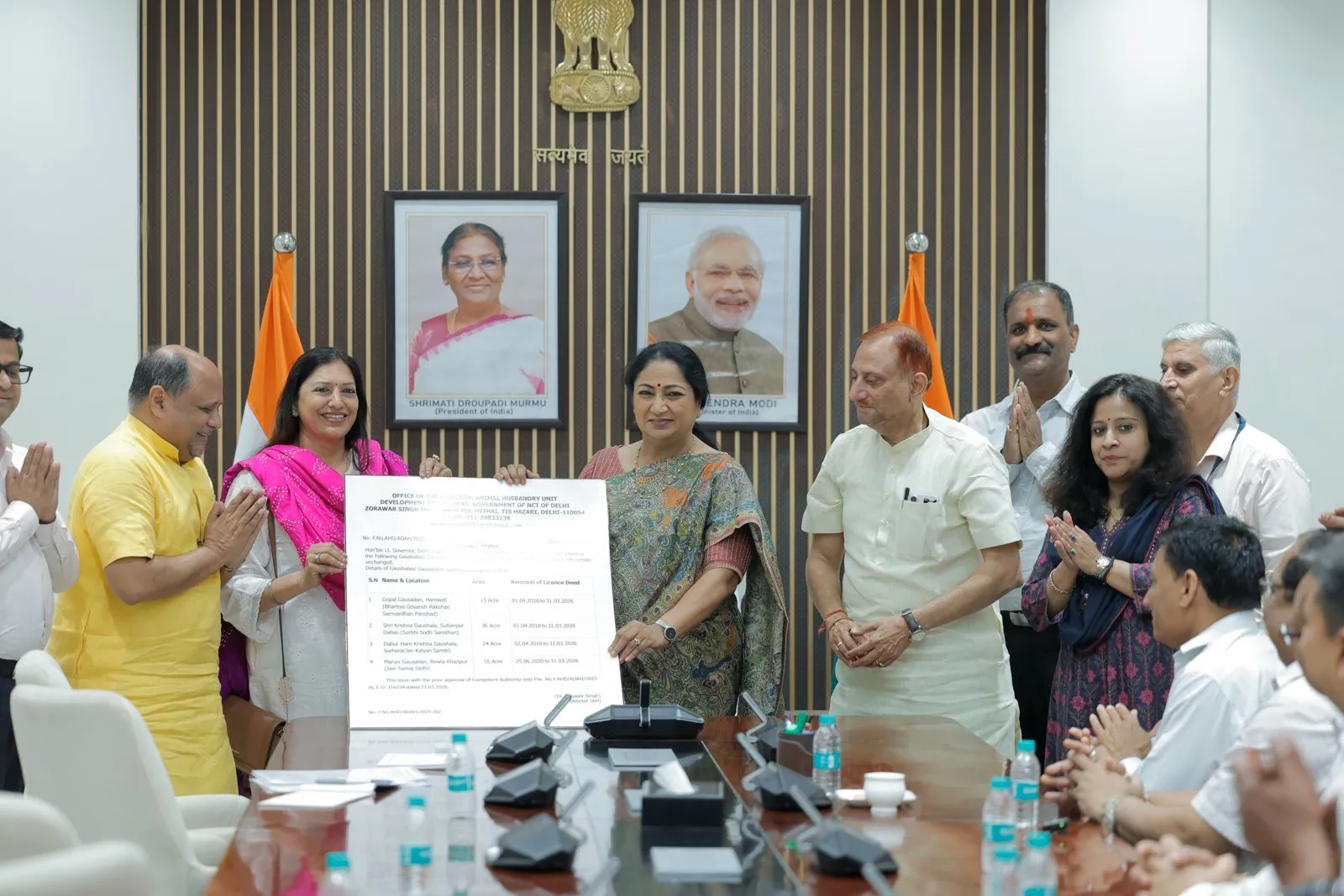 Seva, Sanrakshan, Samman: CM Rekha Gupta Releases ₹20.26 Crore for Cow Welfare; Gaushalas Get Lease Extensions and Biogas Support