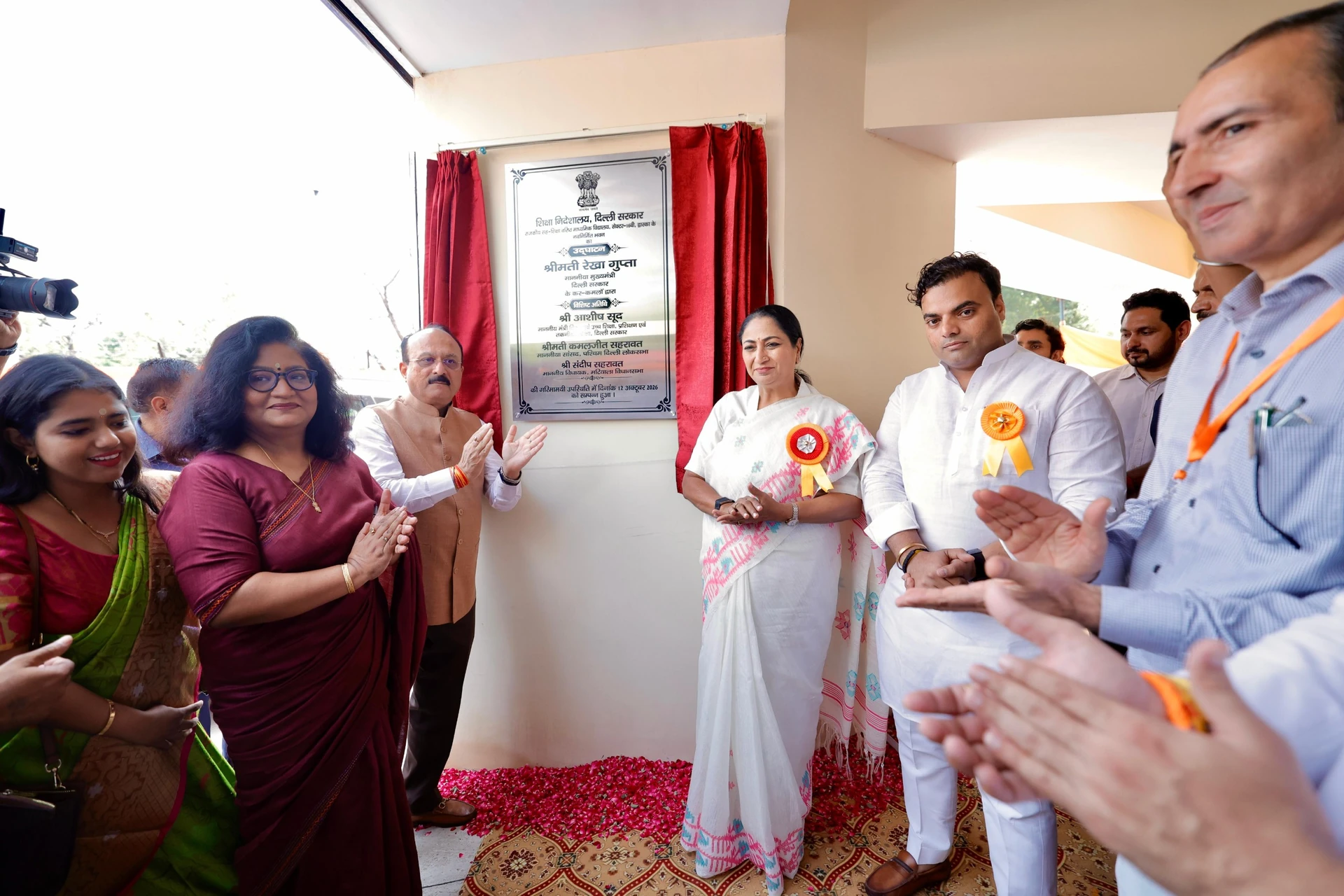 Education, Skills and Self-Reliance: CM Rekha Gupta Inaugurates and Lays Foundation for Major Education Projects Across Delhi Under Seva Sankalp Abhiyan
