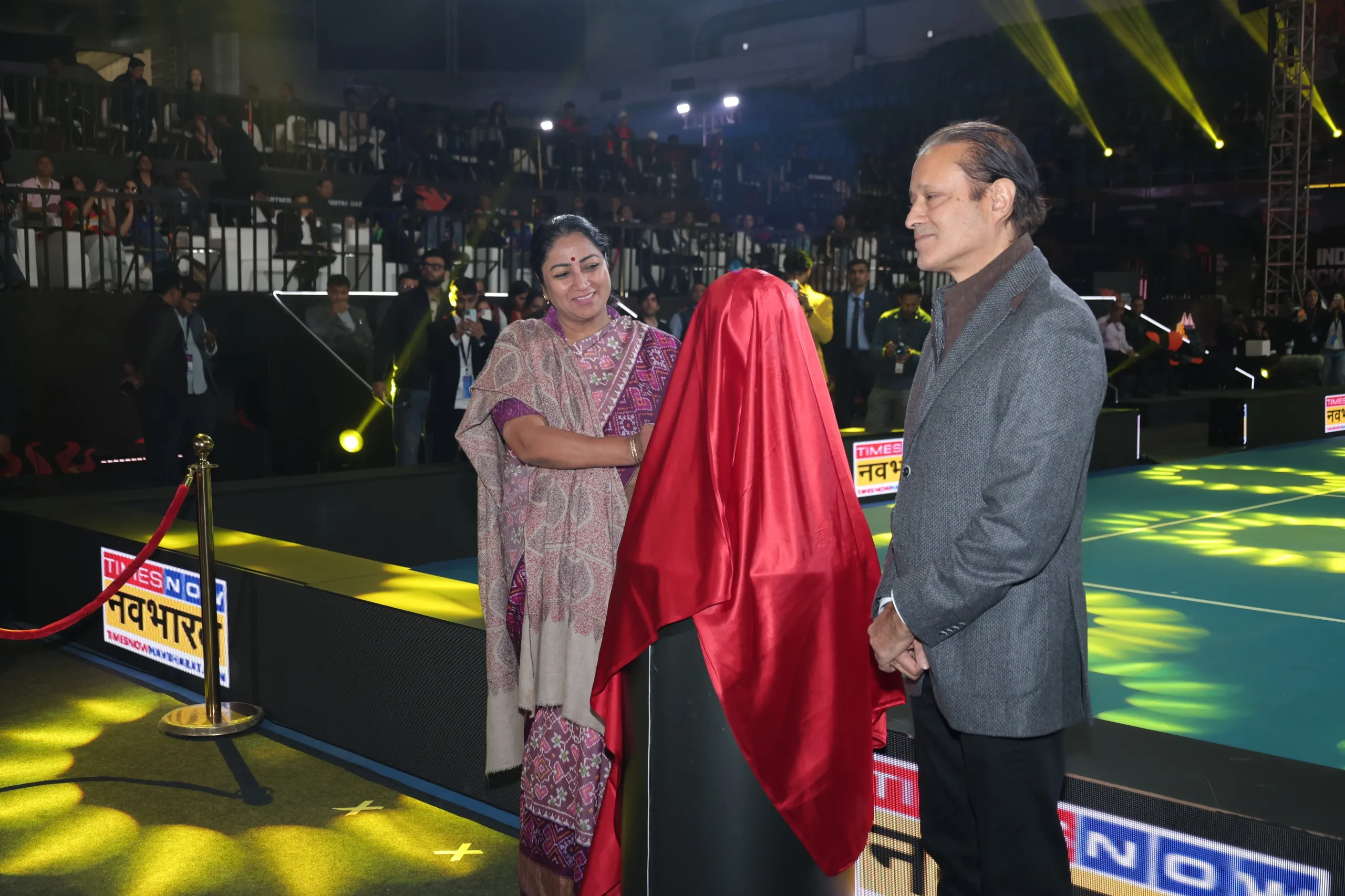 Air Pollution Control Plan